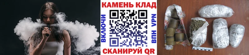 ГАШИШ гашик  Томск 
