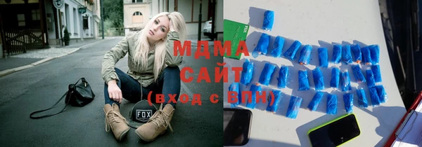 гашик Лиски