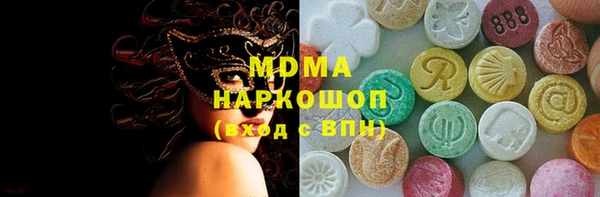 PSILOCYBIN Липки