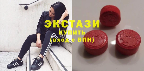 гашик Лиски