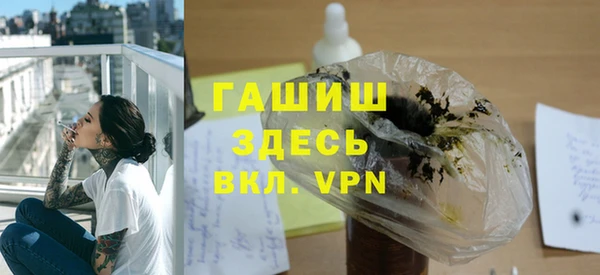 PSILOCYBIN Липки