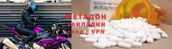 гашик Лиски