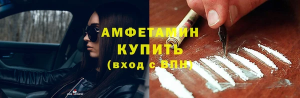 гашик Лиски