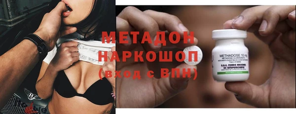 гашик Лиски