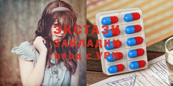 PSILOCYBIN Липки