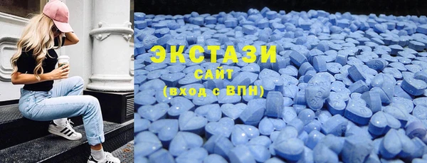 гашик Лиски