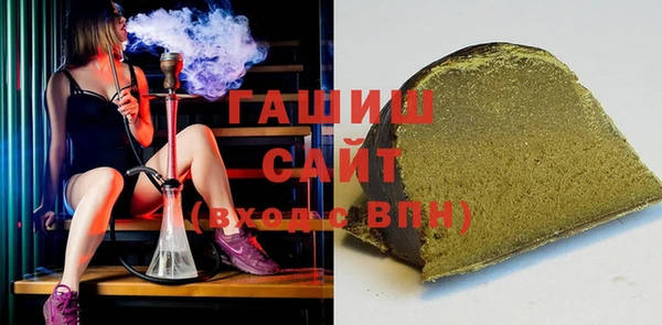 PSILOCYBIN Липки