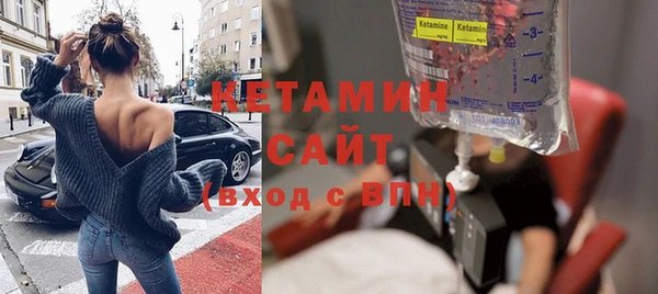 гашик Лиски
