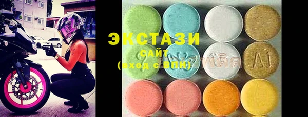 PSILOCYBIN Липки