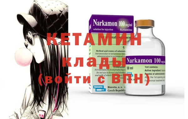 PSILOCYBIN Липки