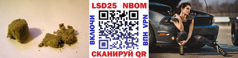 Лсд 25 экстази кислота Томск